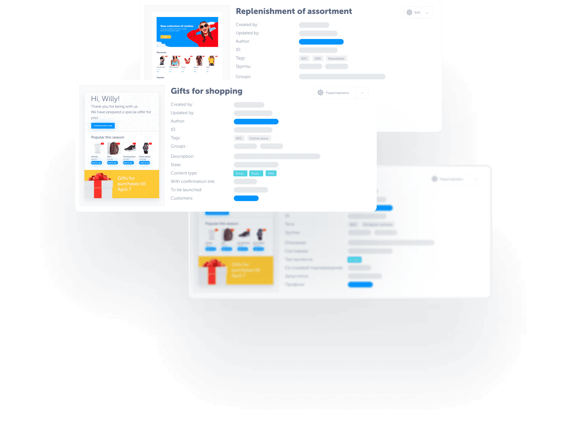HTML Drag-and-Drop Builder for email templates is convenient for beginners and professionals