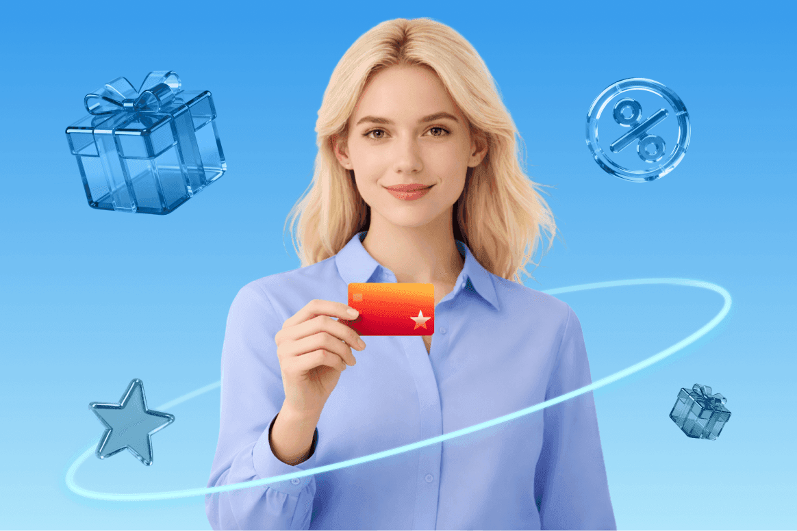 Программа лояльности