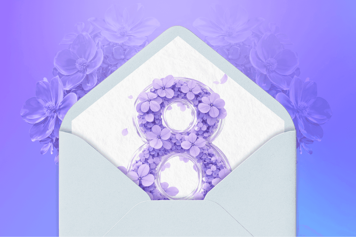 Рассылки к 8 марта 