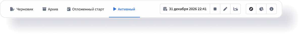 tools workflow
