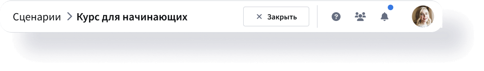 top menu workflow