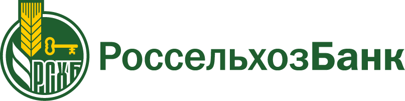 Russian Agricultural Bank