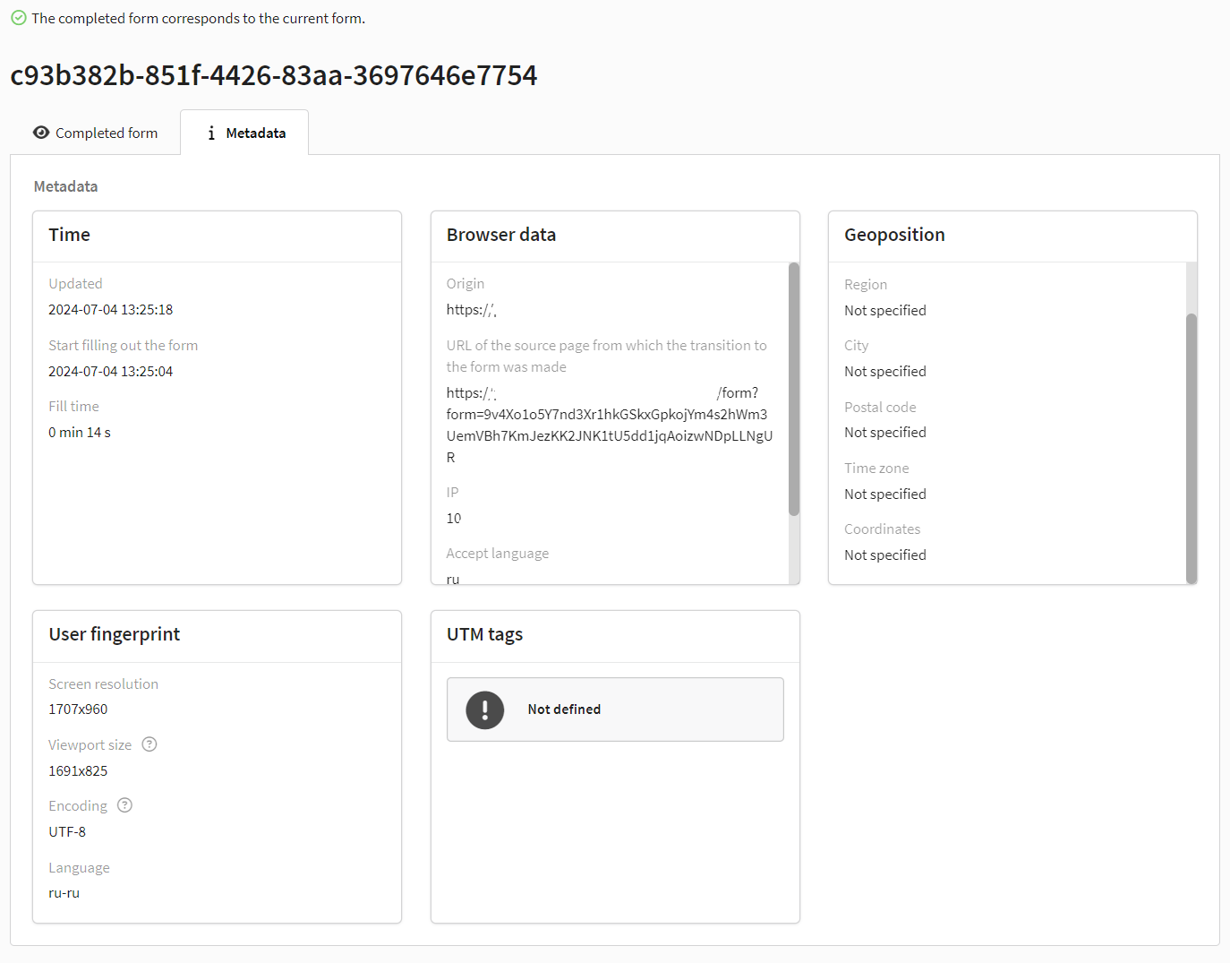 Metadata of the users who filled out the form