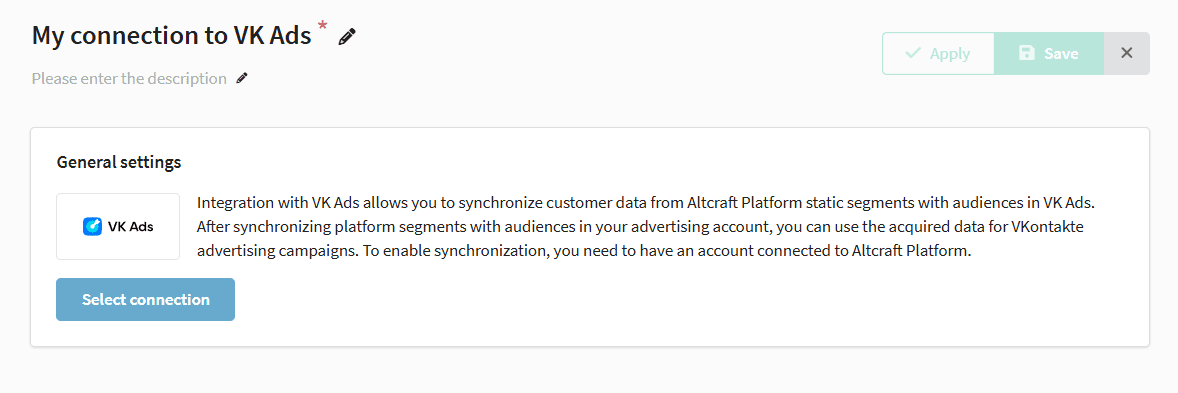 Enter the name and description of the integration