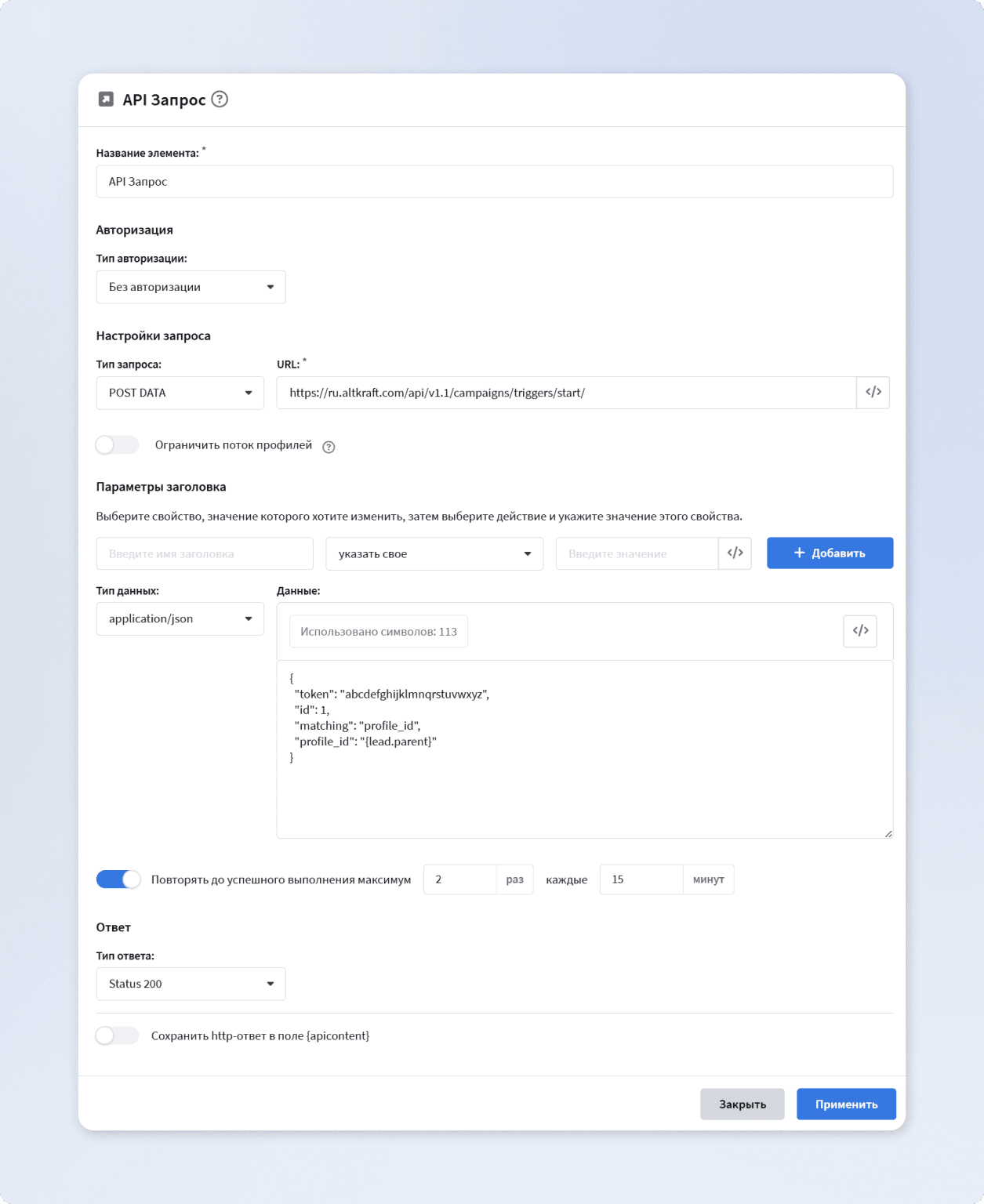 1 картинка (2).png