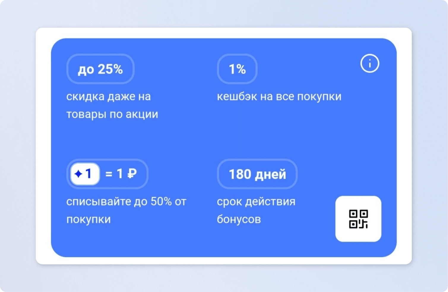 2 картинка (1).png