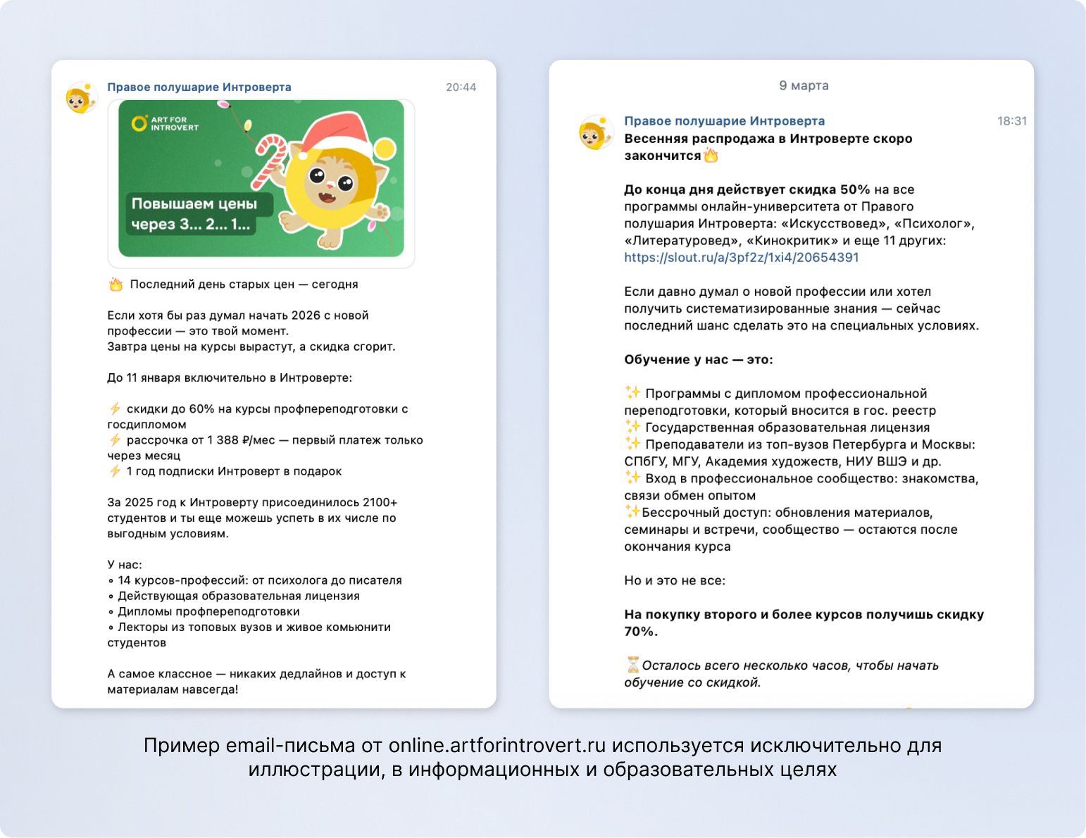 2 картинка.jpg