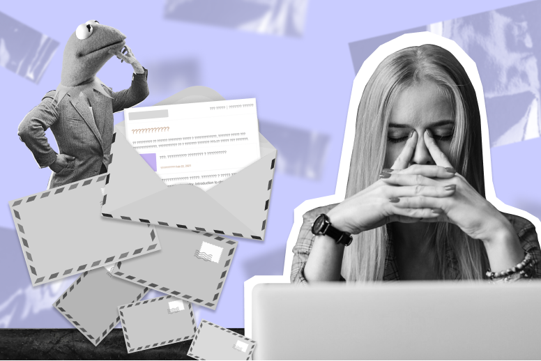 7 erreurs lors de l'organisation de campagnes d'e-mailing