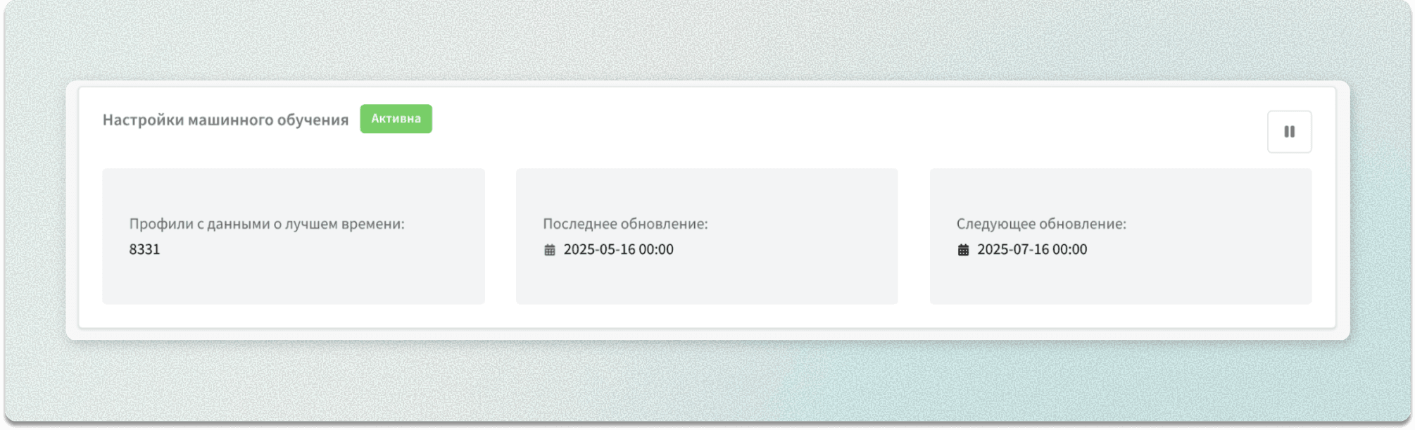 Best-Send-time.png