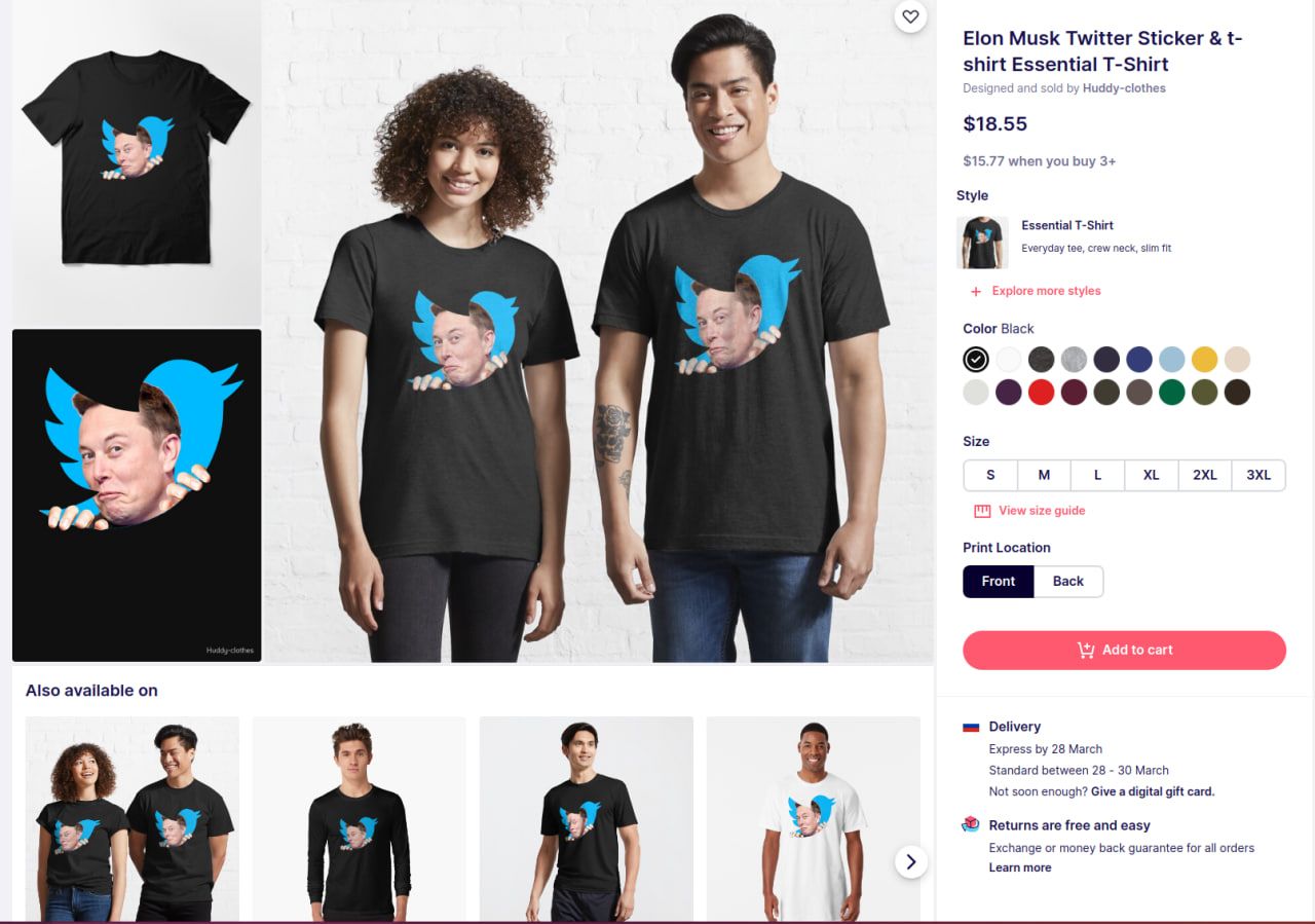 T-shirts with Elon Musk
