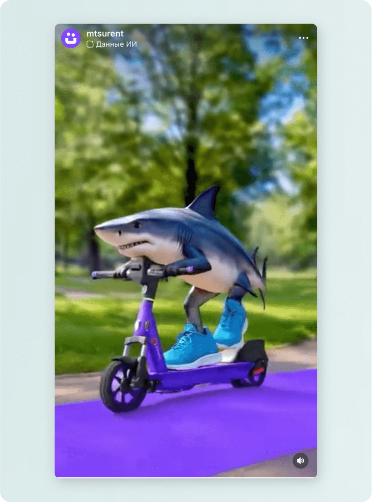 Yurent-Tralalero.png