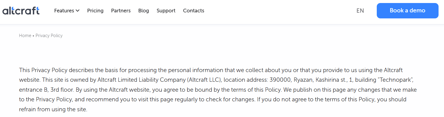 Privacy policy example