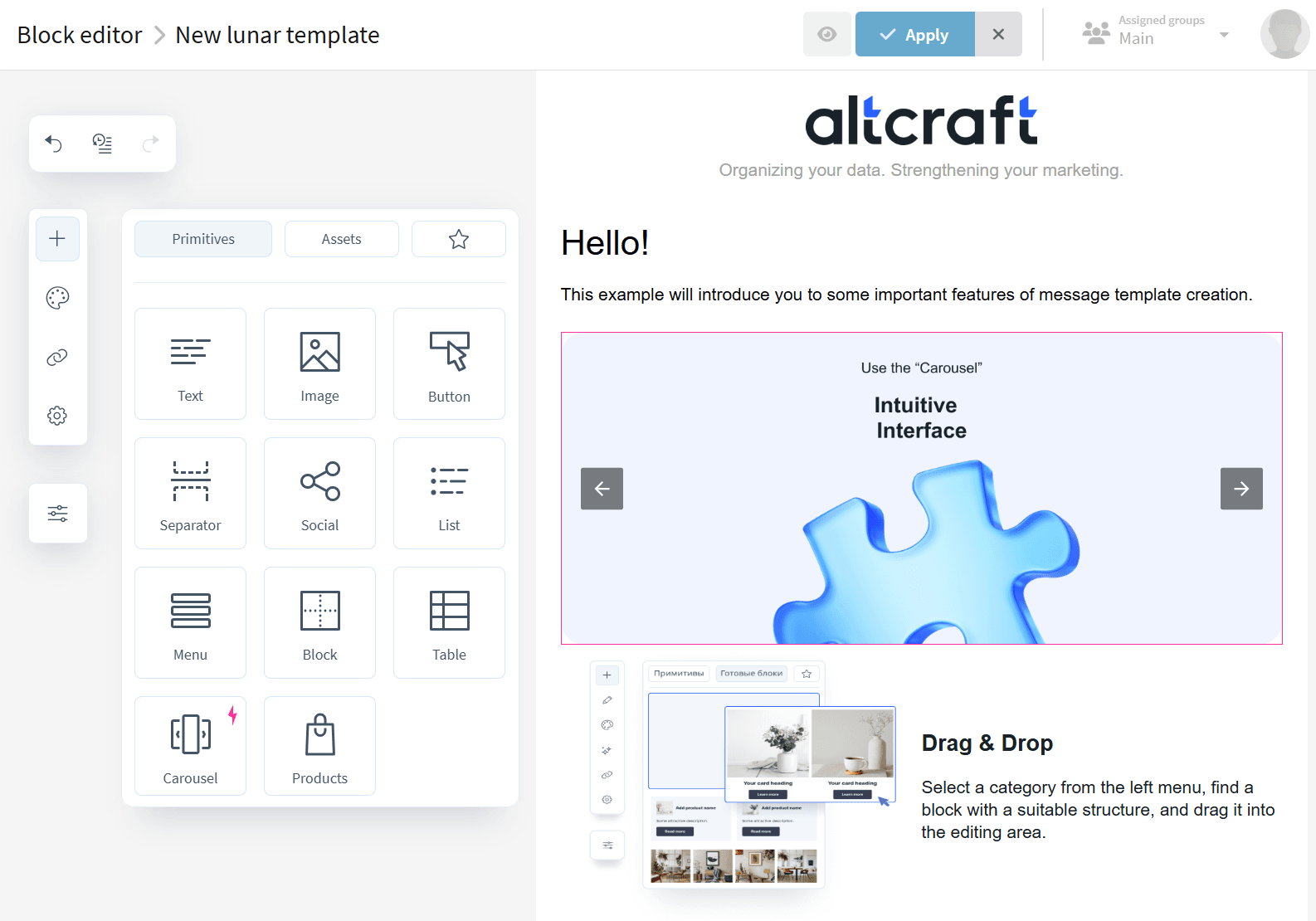 Altcraft email builder
