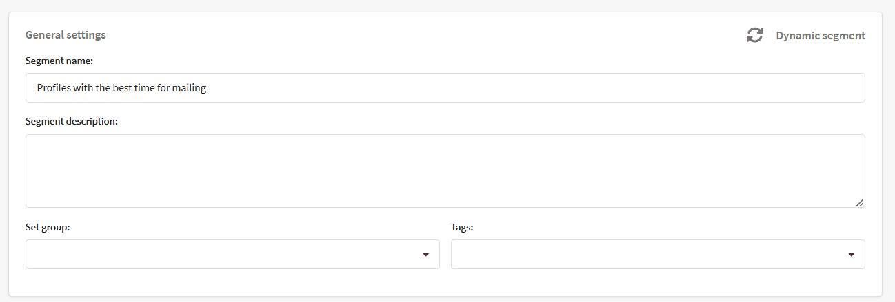 Segment name