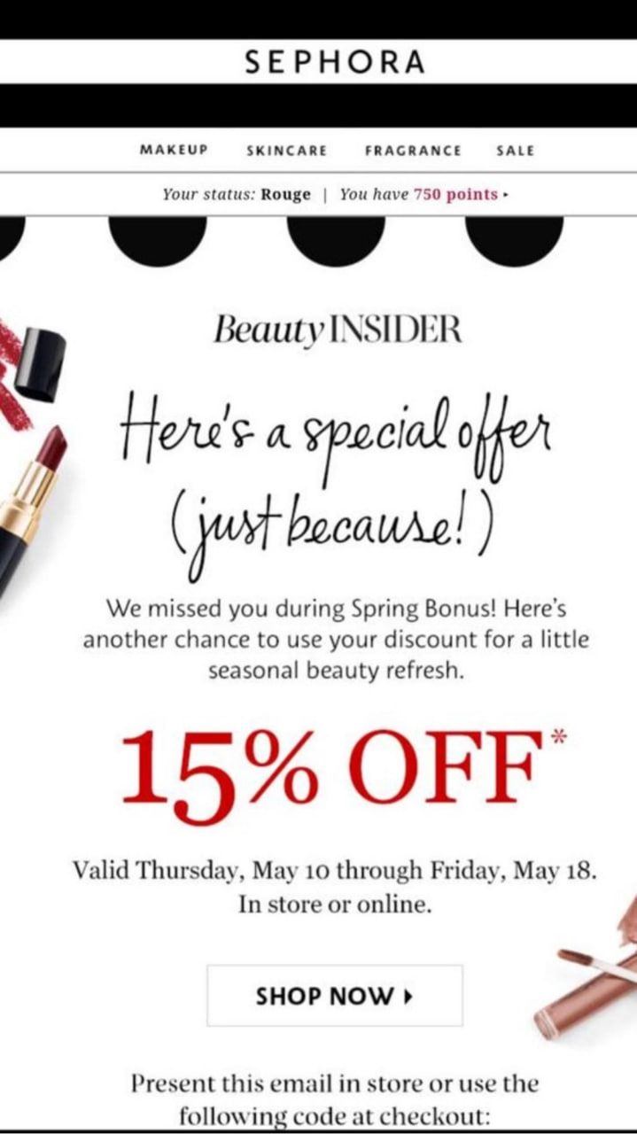 Example of email promotion from Sephora beauty store