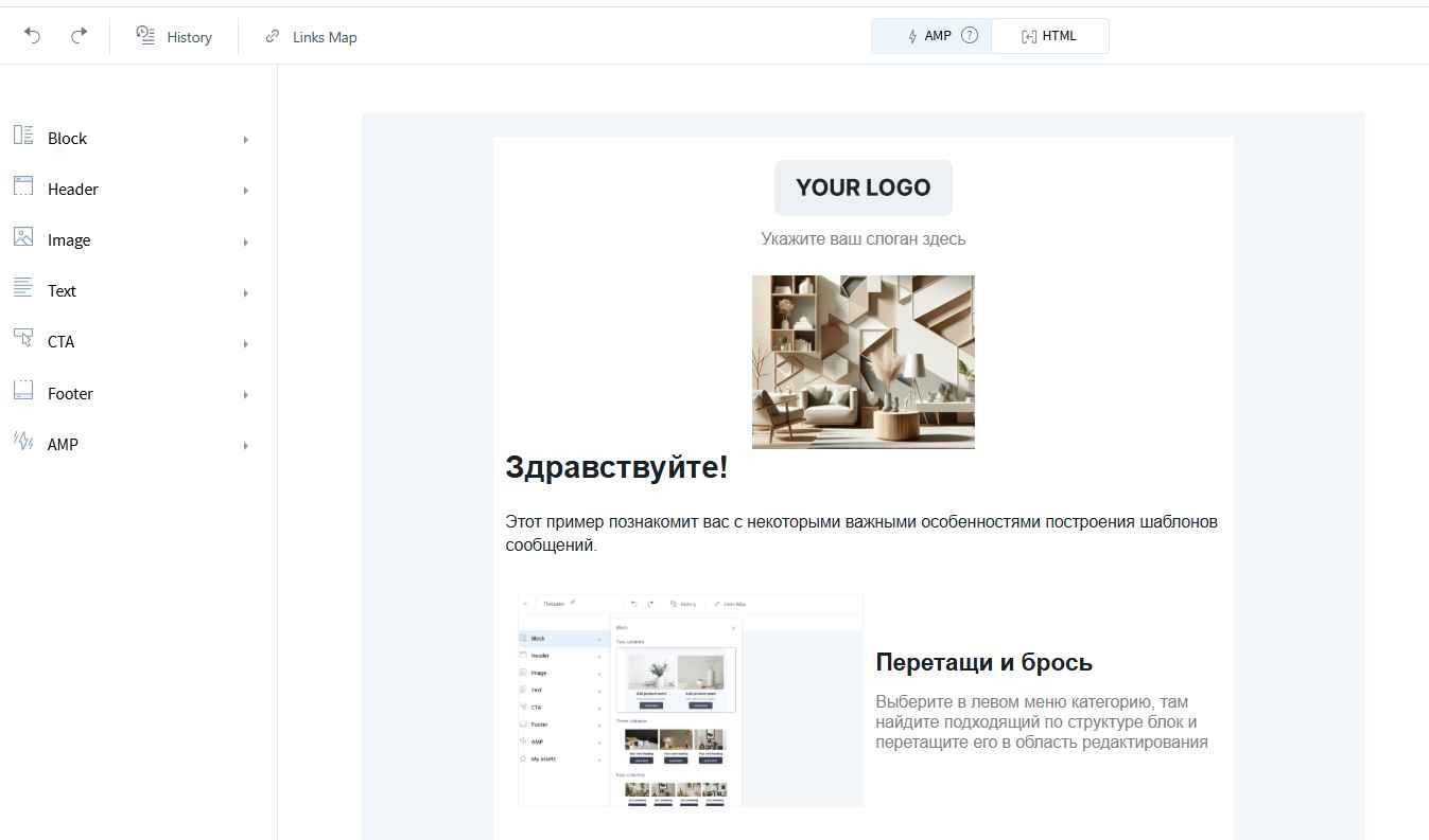 email-redaktor_1_11zon.jpg