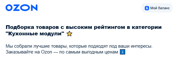 Сетевой этикет: смайлики