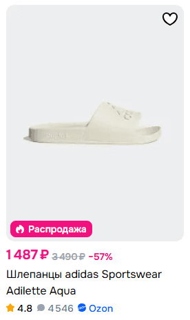 Синдром fomo