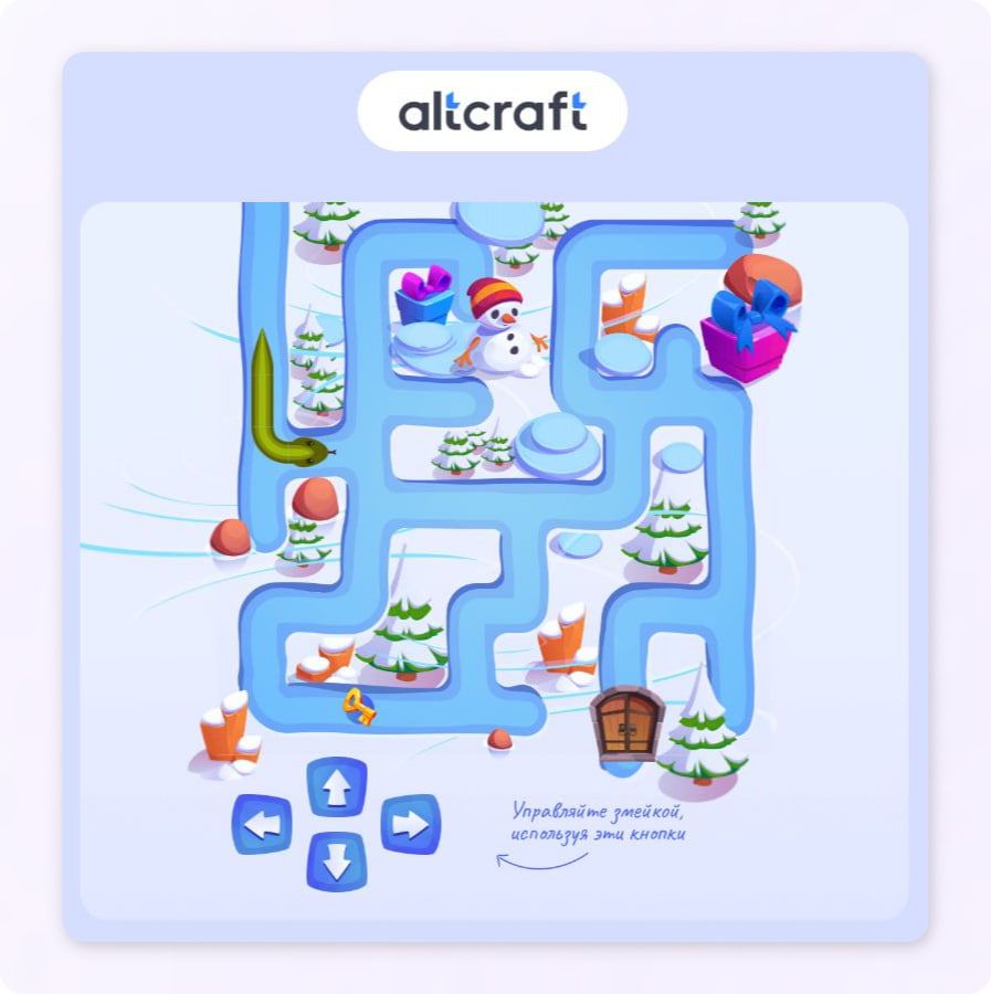 Геймификация в письме