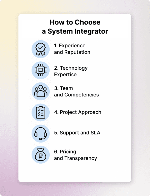How to choose a system-integrator