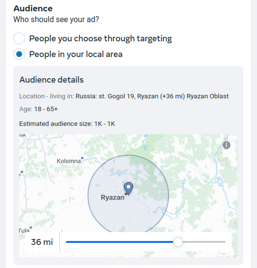 Facebook ads