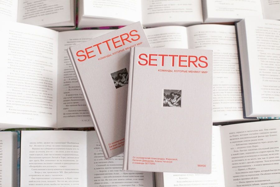 Книга от агентства Setters