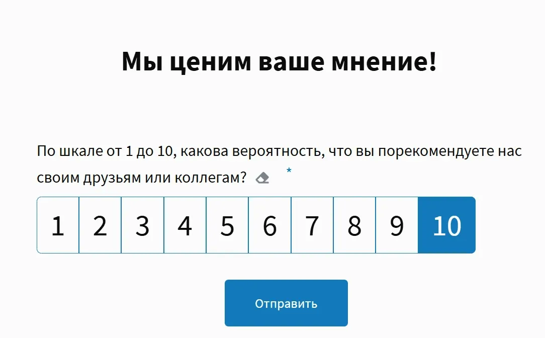 CDP-платформа Altcraft