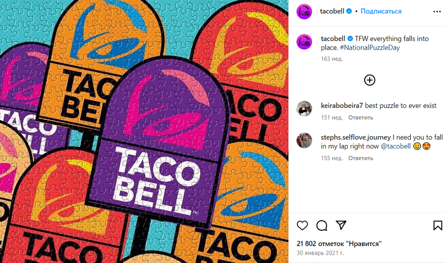 Taco Bell