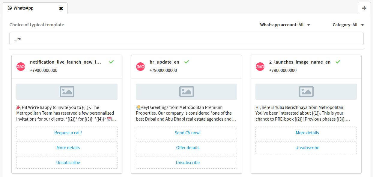 WhatsApp message templates in Altcraft Platform