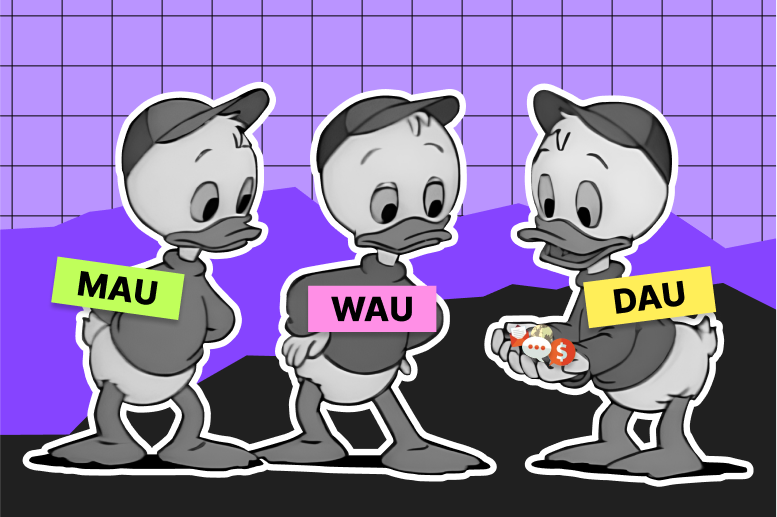 Когда применять MAU, WAU, DAU 