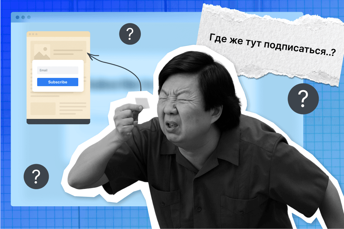 oshibki-v-sbore-bazy-klientov.png