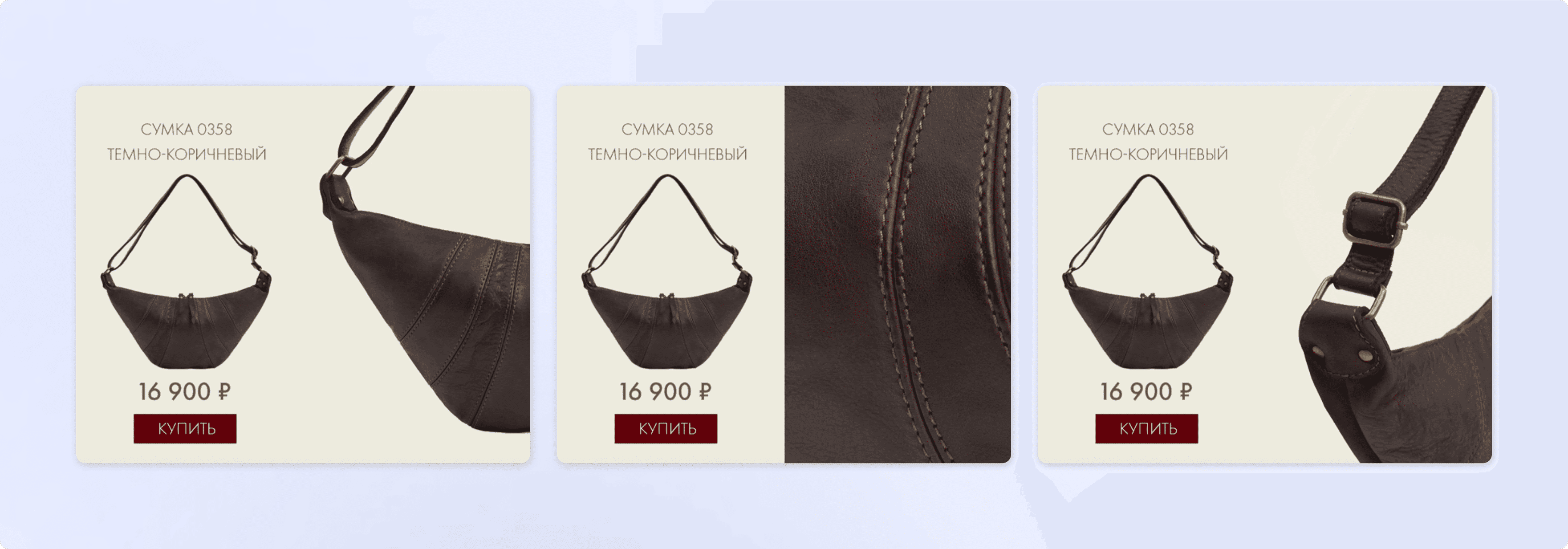 primer-rassylki-ot-brenda-sumok (1).png