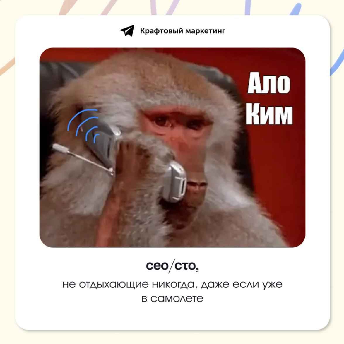 Какой контент бывает: развлекательный контент