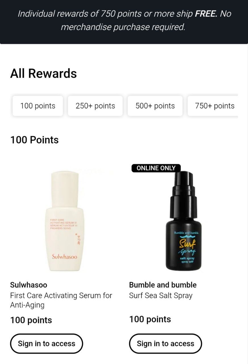 Rewards in marketing