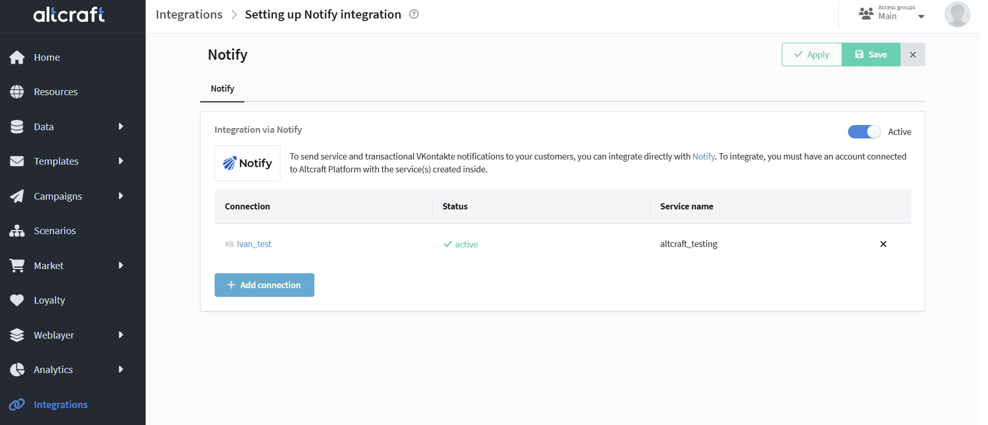 Un nouveau canal de communication, Notify, a été ajouté