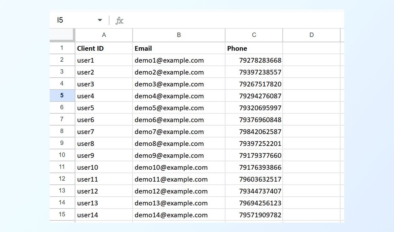 Пример файла