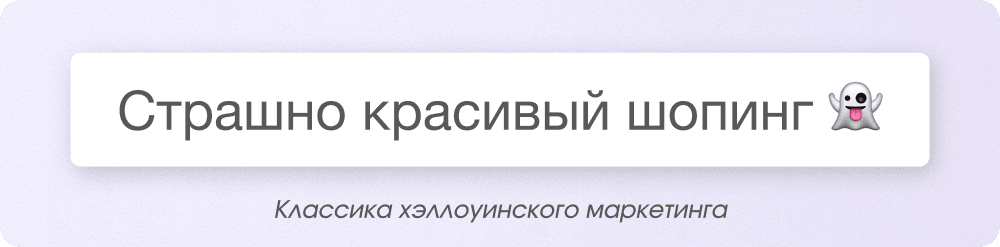 tekst-dlya-rassylki.png