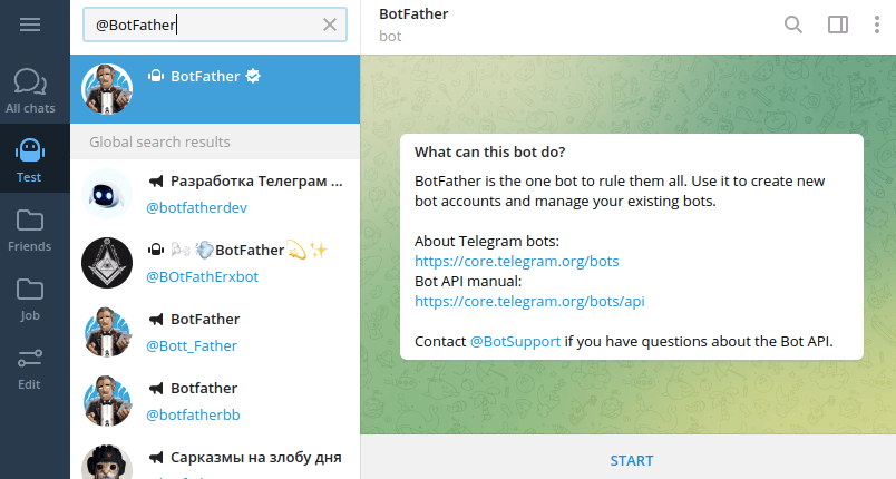 Официальный бот BotFather в Telegram