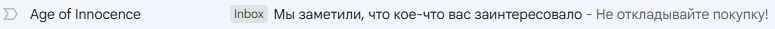 tema-preheader_5_11zon.jpg