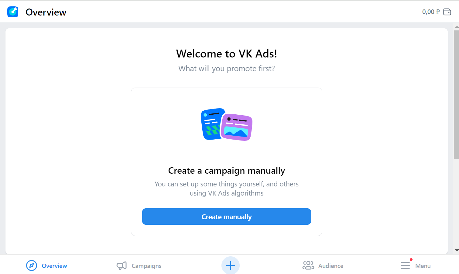 VK Ad™ account for connection